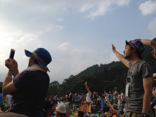 Fuji Rock Festival