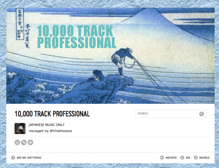 10,000 TRACK PROFESSIONAL