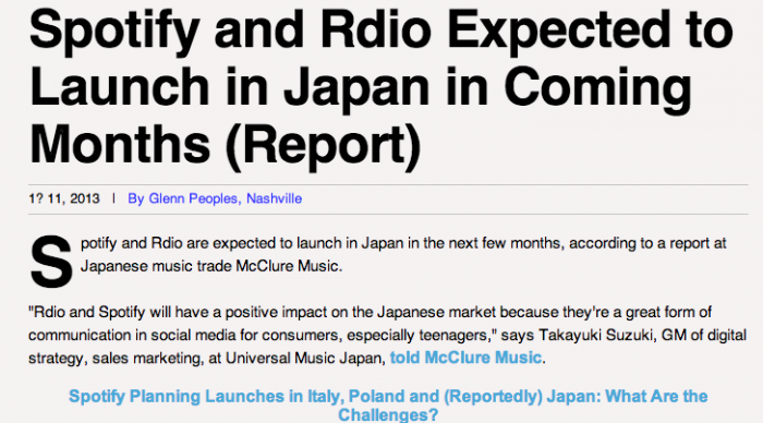 Spotify and Rdio Expected to Launch in Japan in Coming Months (Report) 