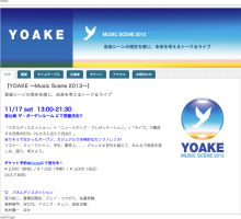 YOAKE ~ Music Scene 2013